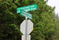 Touchie was instrumental in helping the District of Ucluelet create the first bilingual Nuu-chah-nulth / English street signs. 